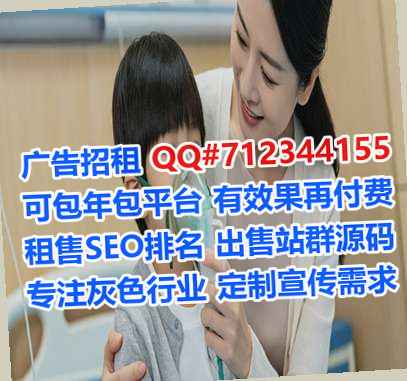 梅县IVF仓储公司